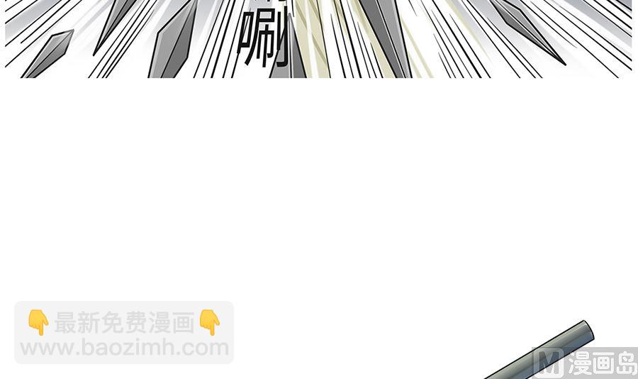第八十六话 杀手14