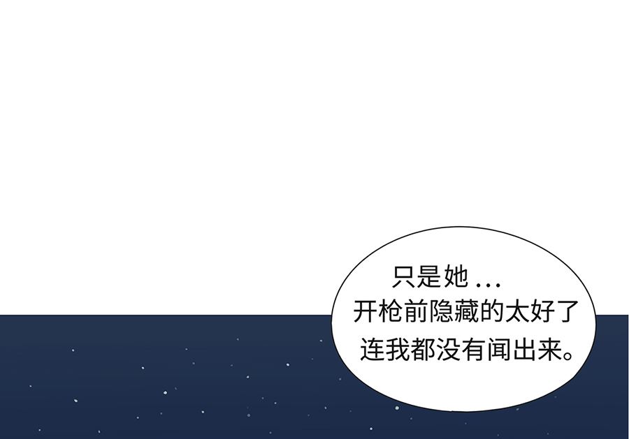 第八十六话 杀手27