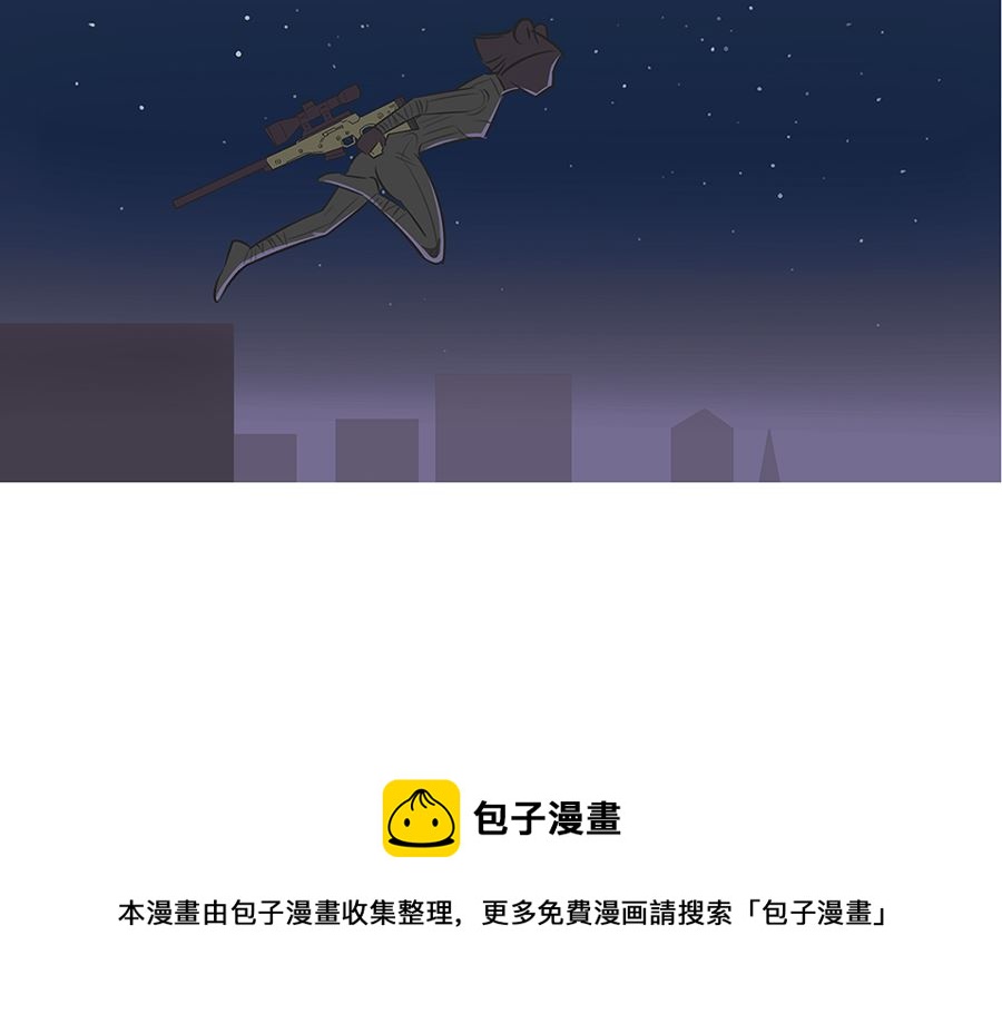 第八十六话 杀手28