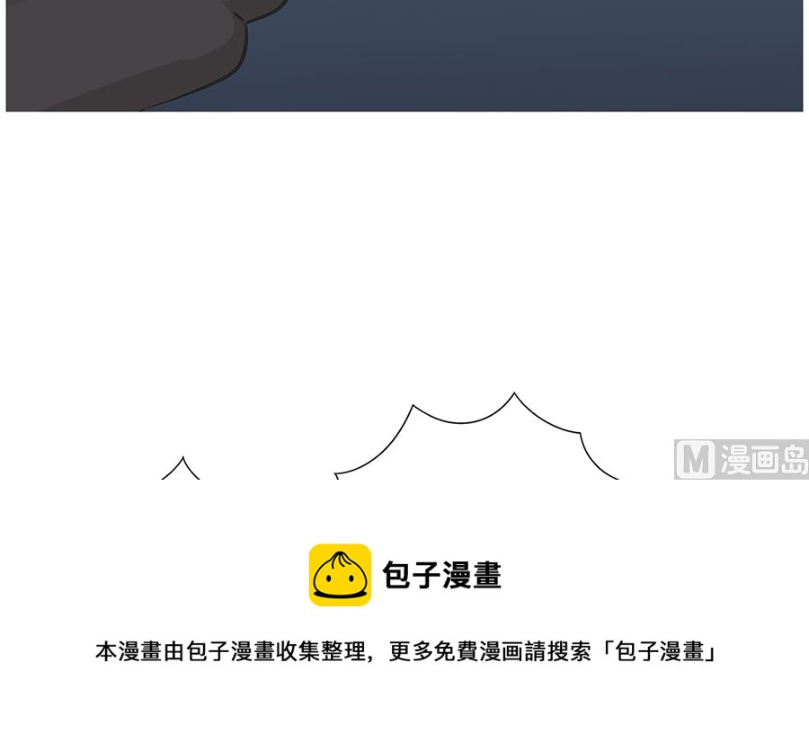 第八十六话 杀手8
