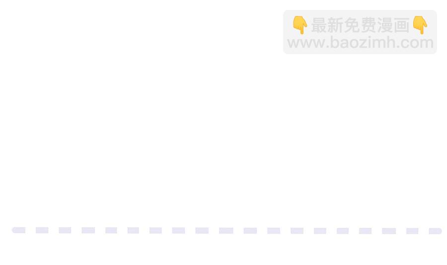 第八十九话 别墅19