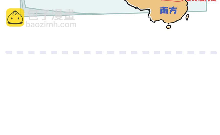 第八十九话 别墅22