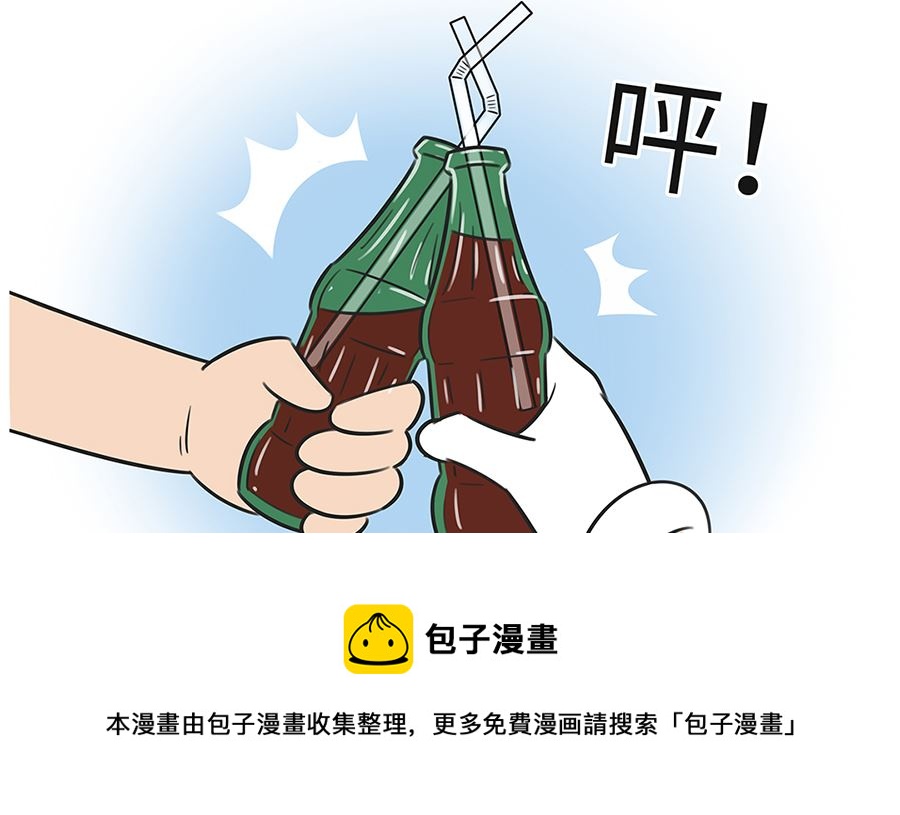 第八十九话 别墅4
