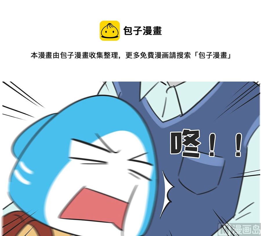 第九十一话 上学路上20