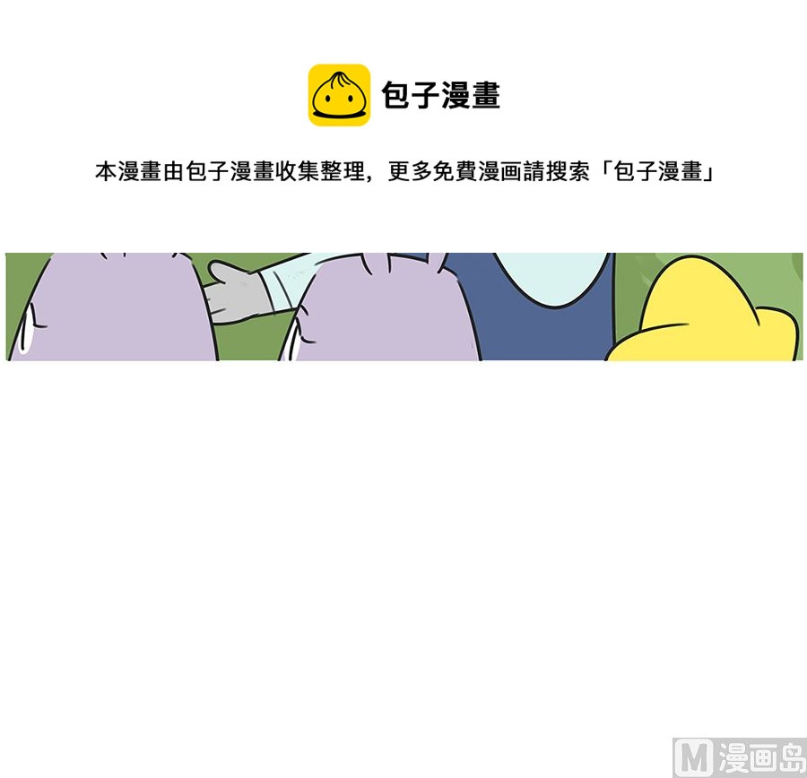 第一百话 平息20