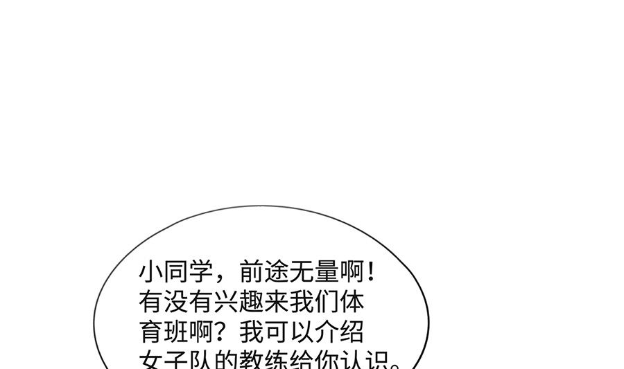第一百话 平息21