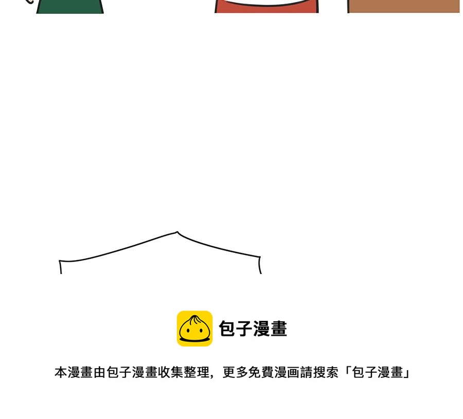 第一百话 平息28