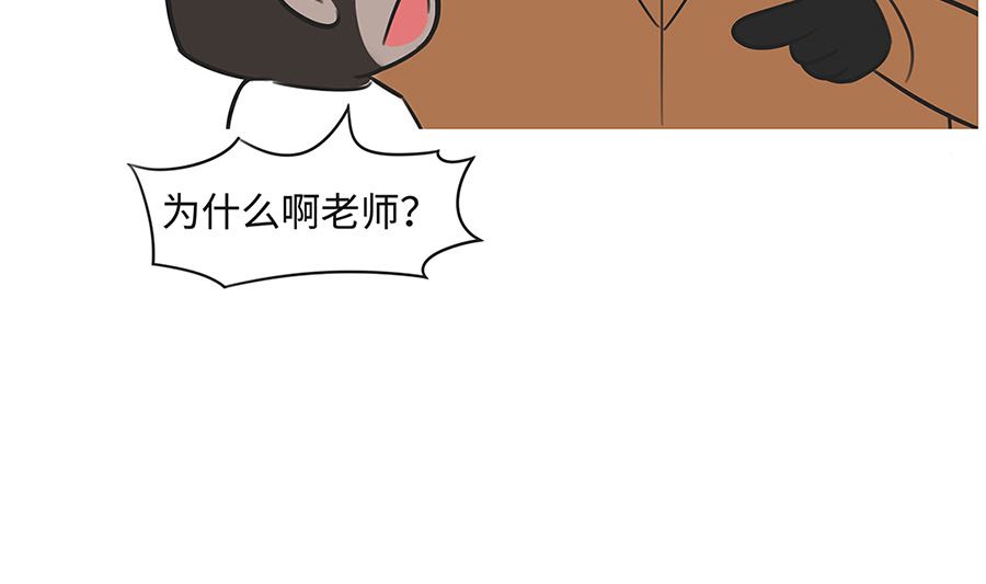 第一百话 平息30