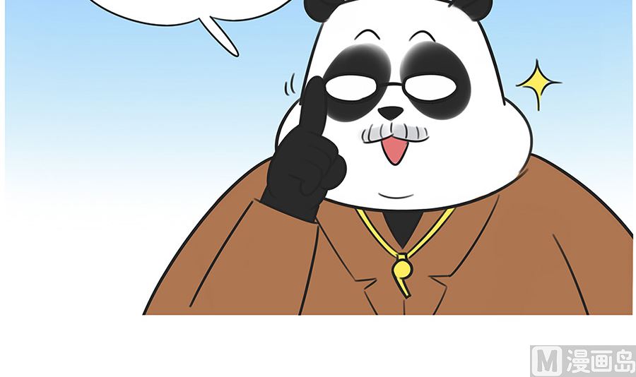 第一百话 平息38