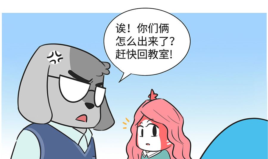 第一百话 平息6