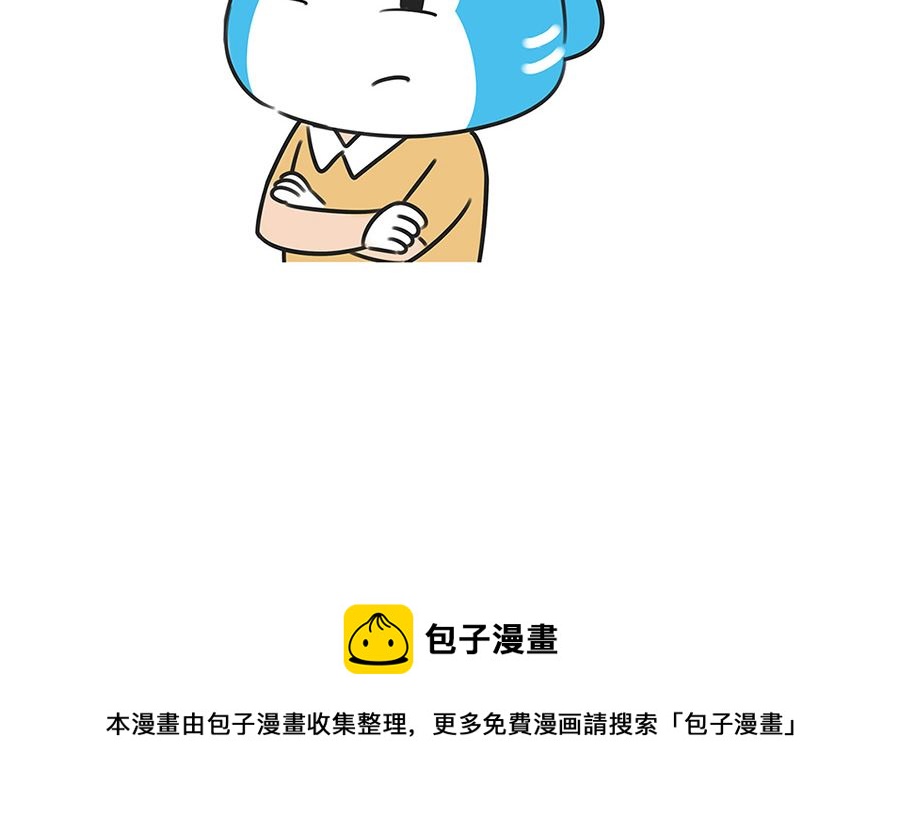 第一百零一话 悄悄话16