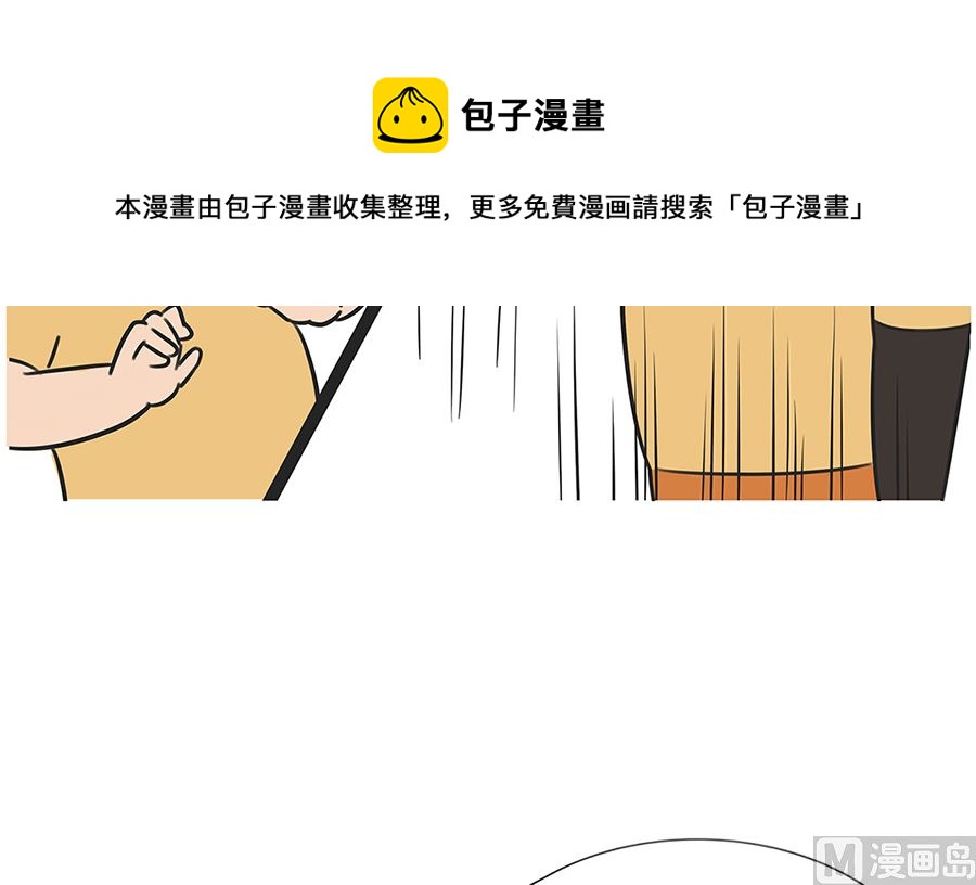 第一百零一话 悄悄话20