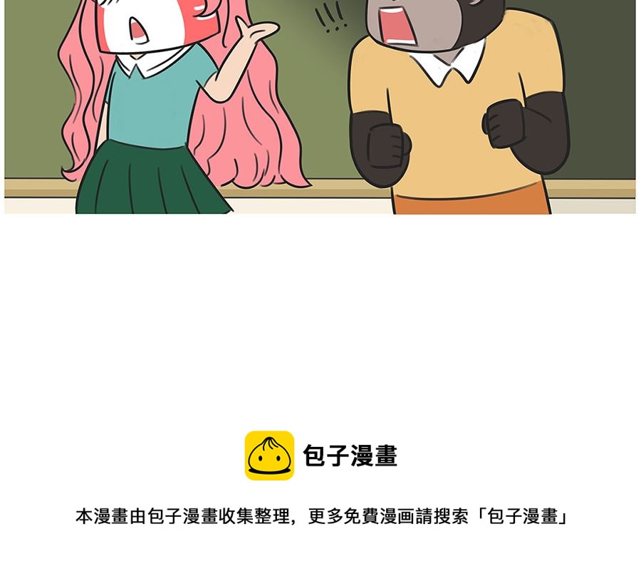 第一百零三话 质疑4