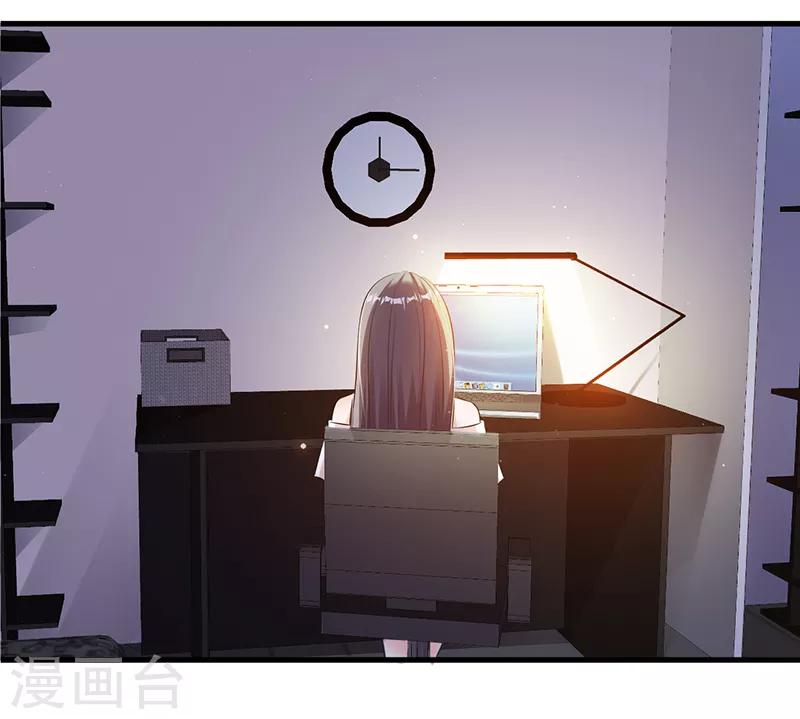 第7话 一罐茶叶17