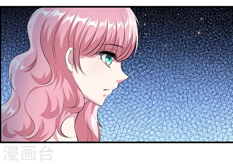 第14话 很难搞的样子22