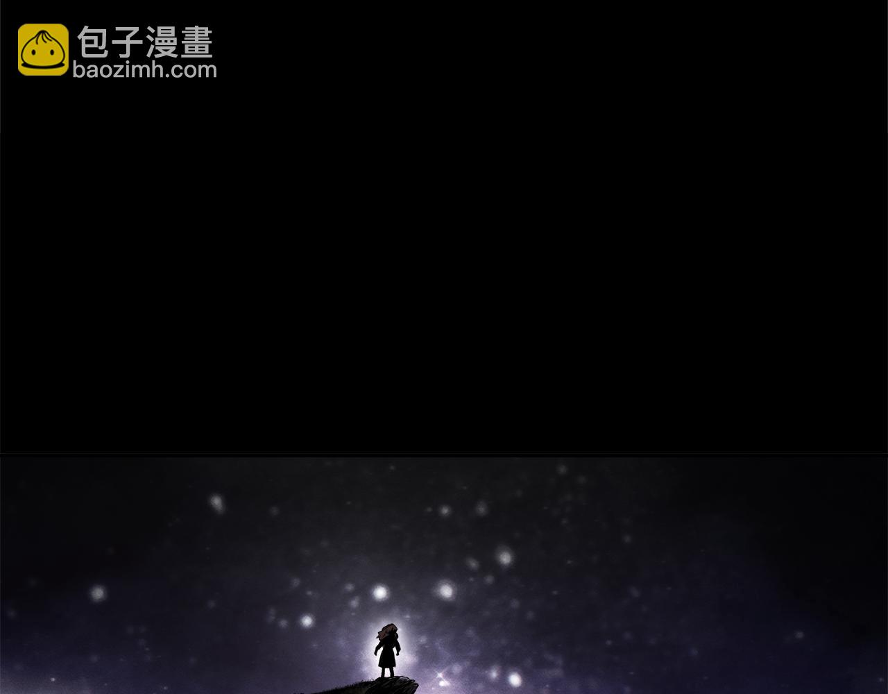 第1话 穿成女配109