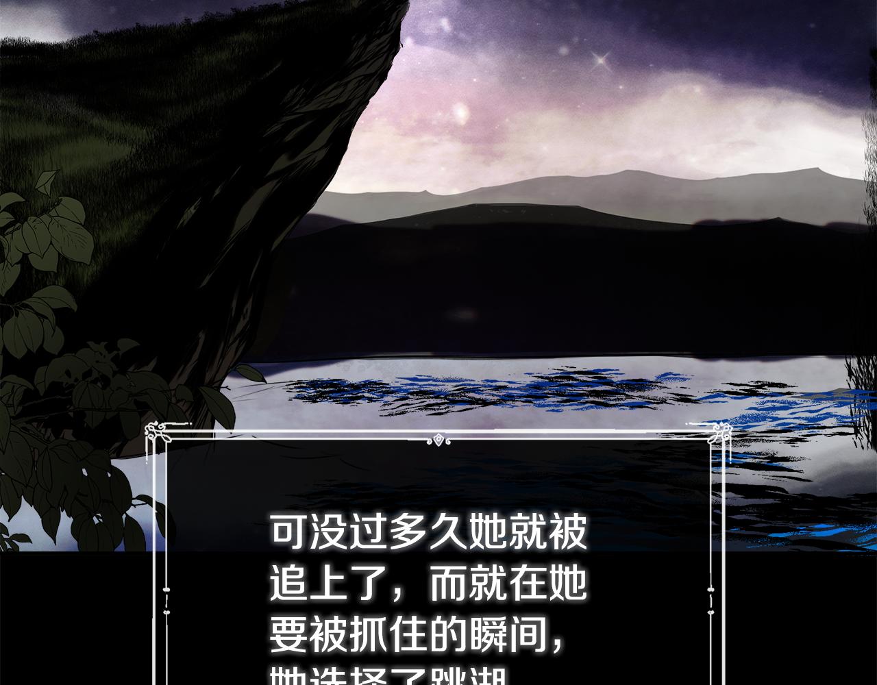 第1话 穿成女配110