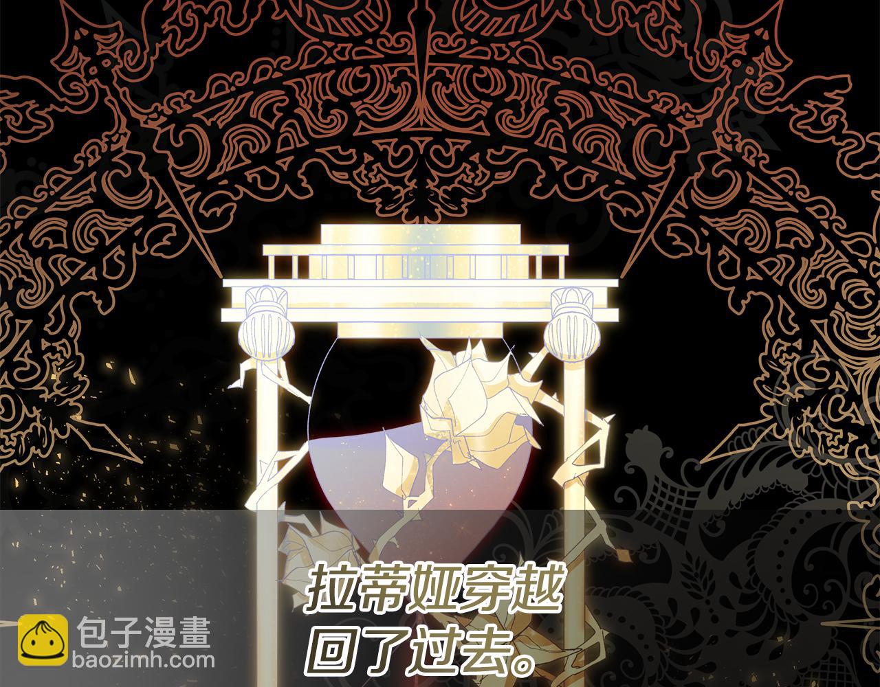 第1话 穿成女配114