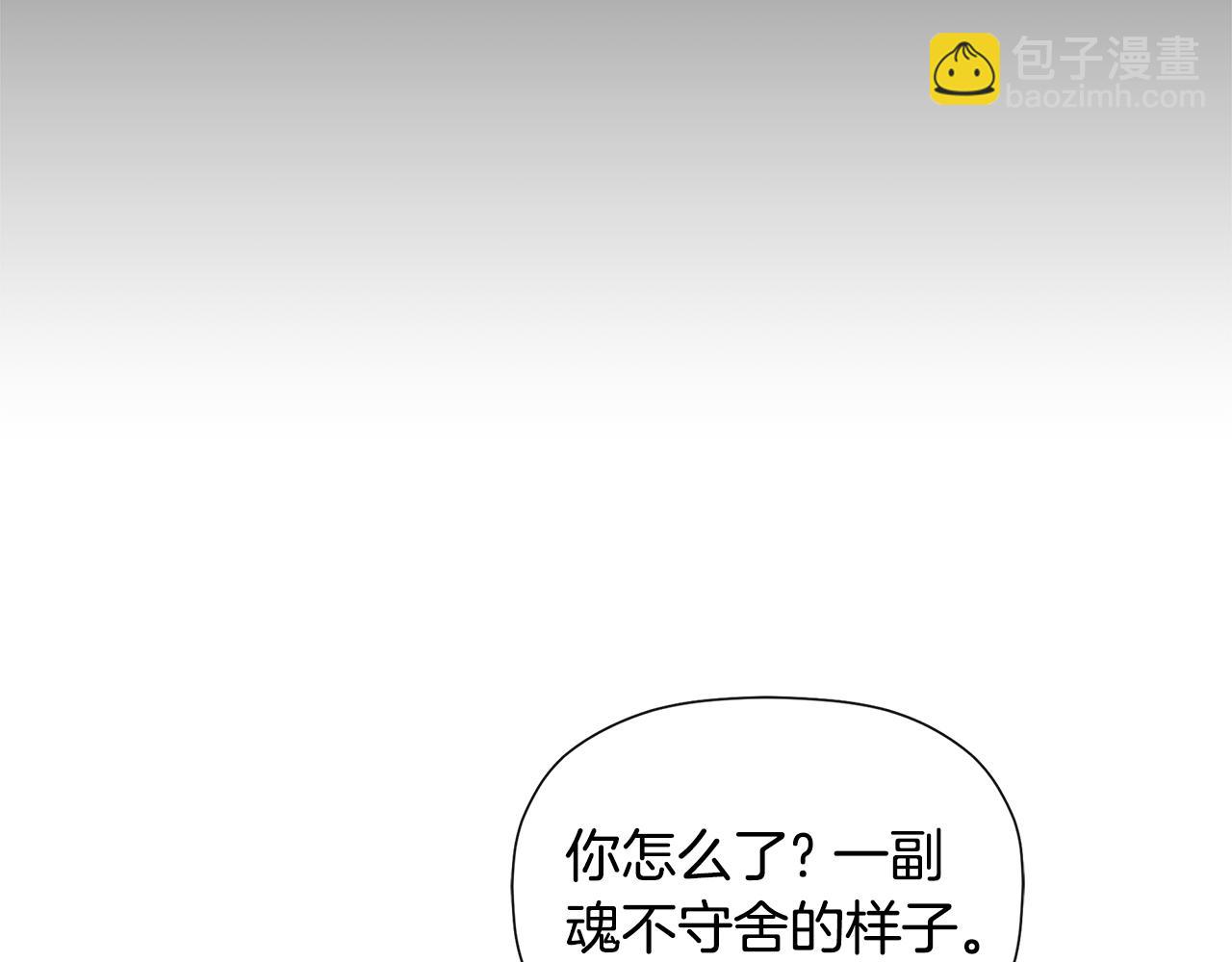 第1话 穿成女配129