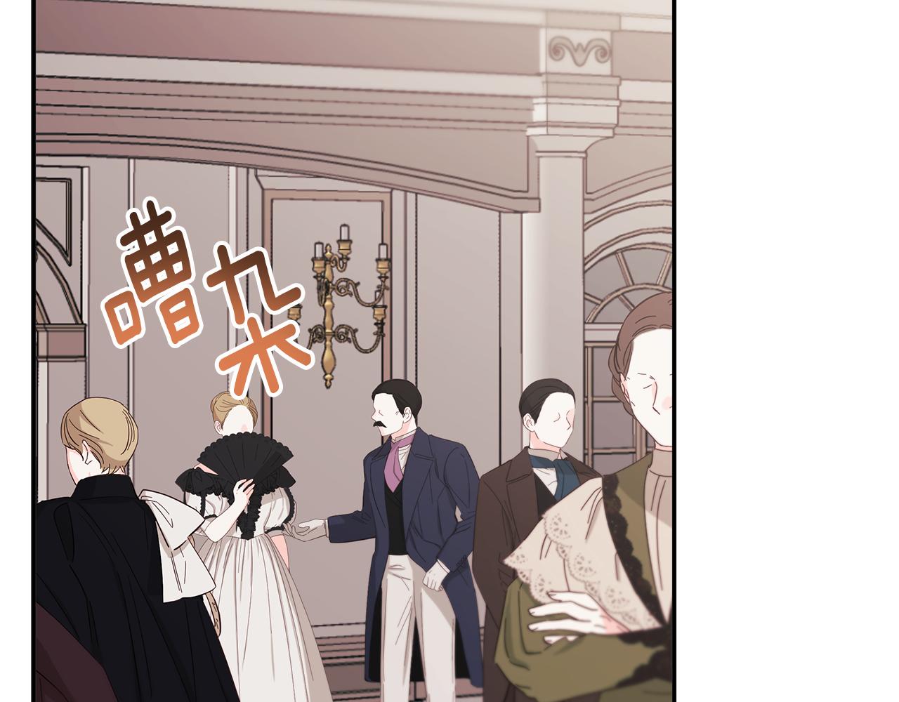 第1话 穿成女配146