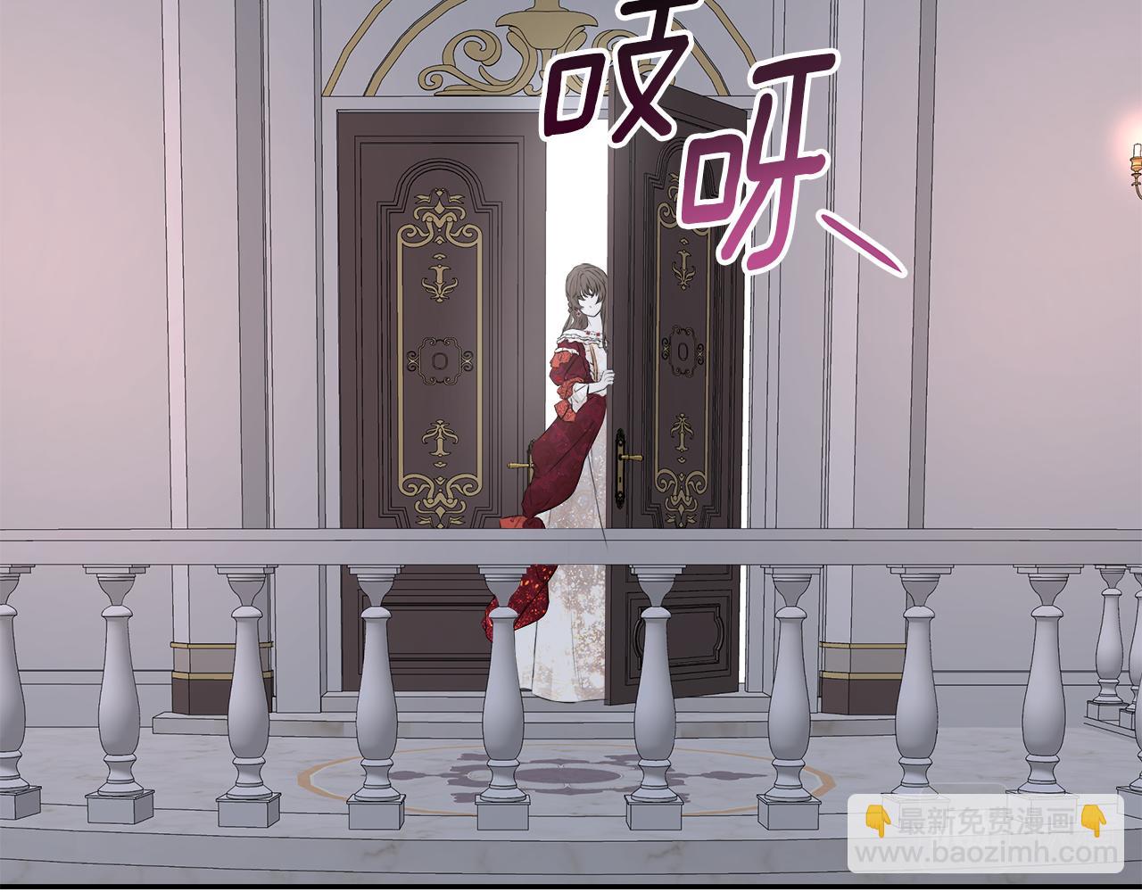 第1话 穿成女配158