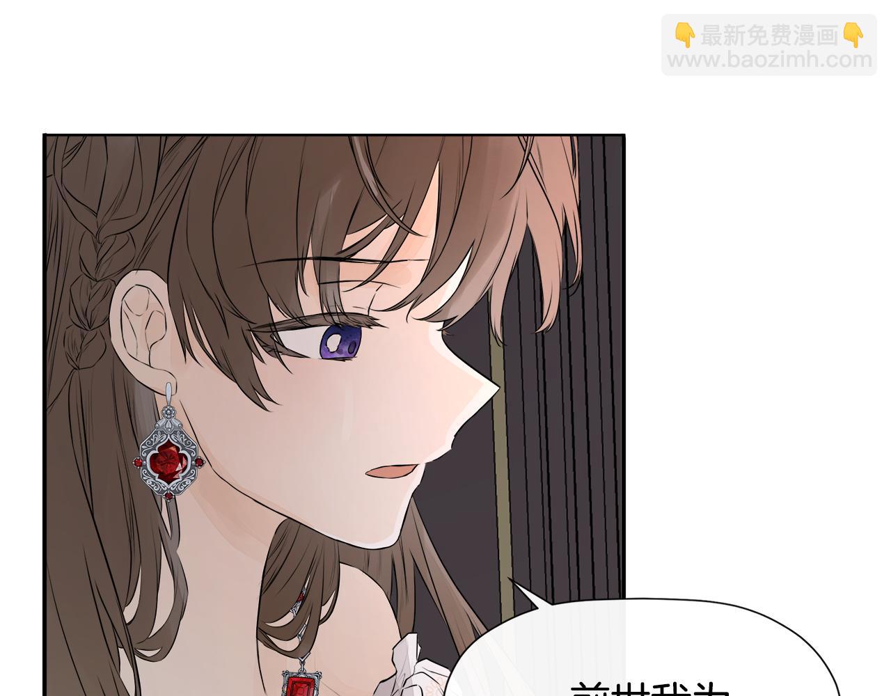 第1话 穿成女配162