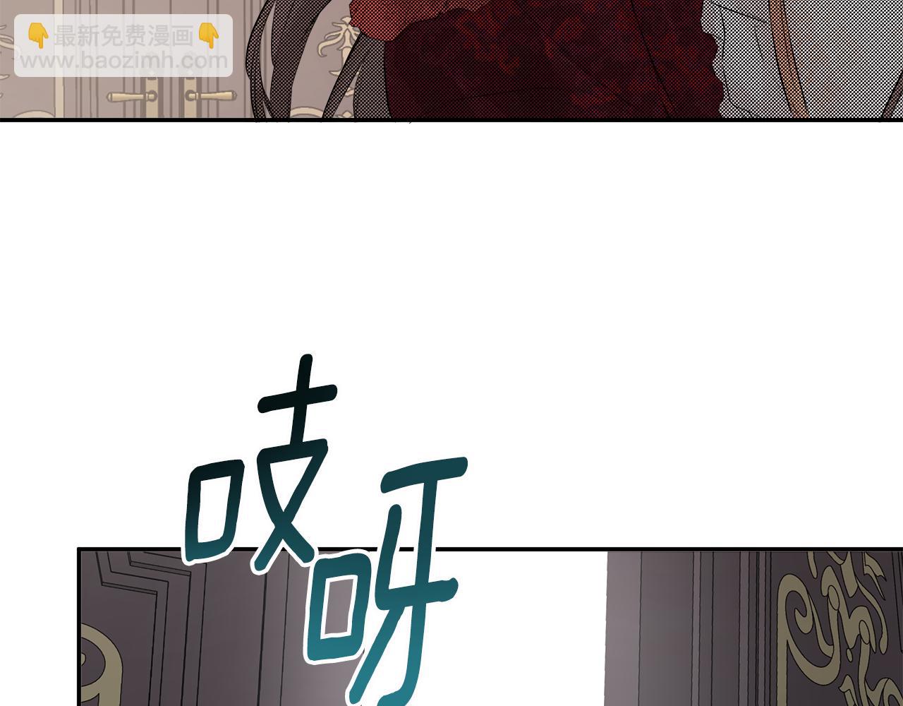 第1话 穿成女配165