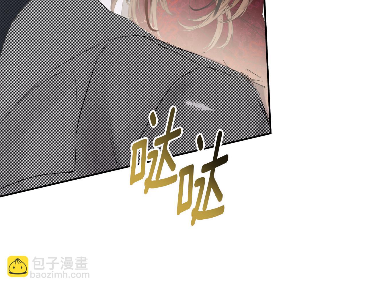 第1话 穿成女配168