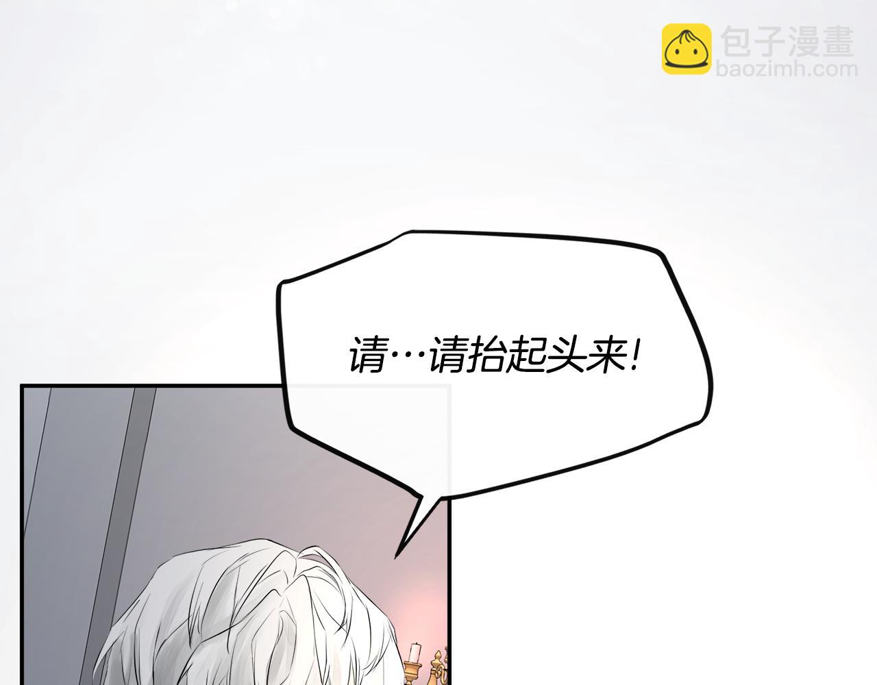 第1话 穿成女配177