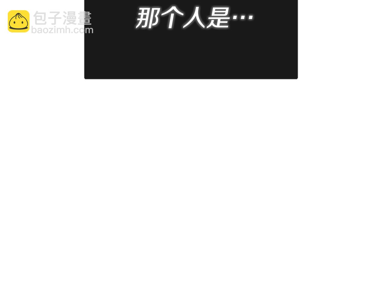 第1话 穿成女配41