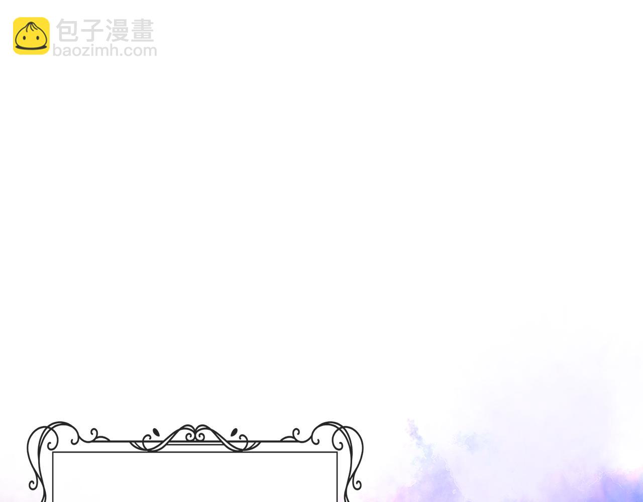 第1话 穿成女配55