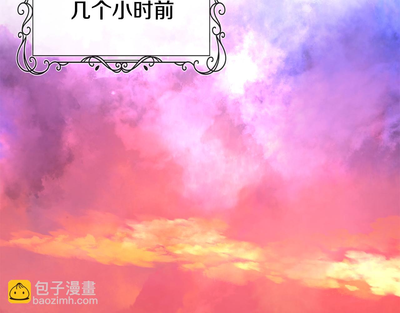 第1话 穿成女配56