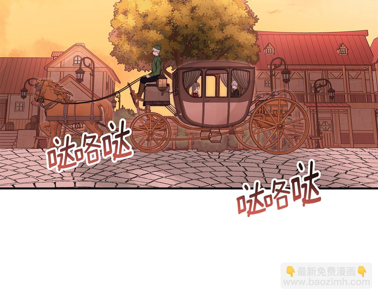 第1话 穿成女配58