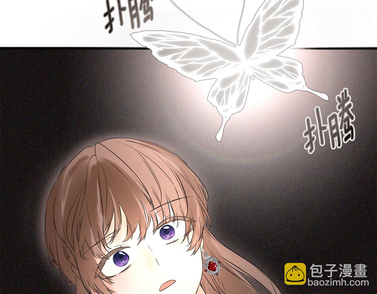 第1话 穿成女配64