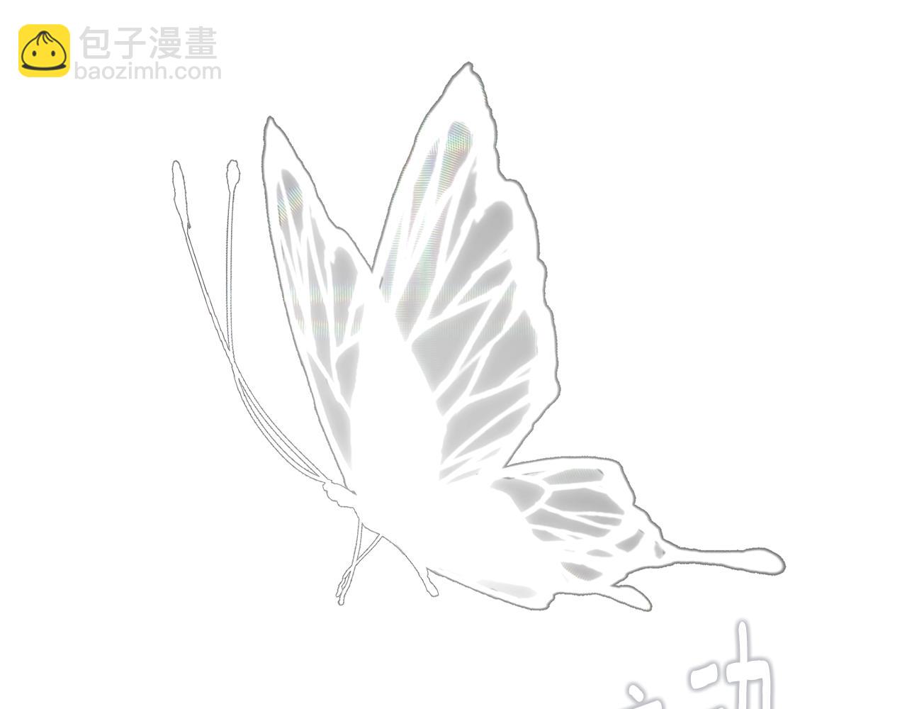 第1话 穿成女配67