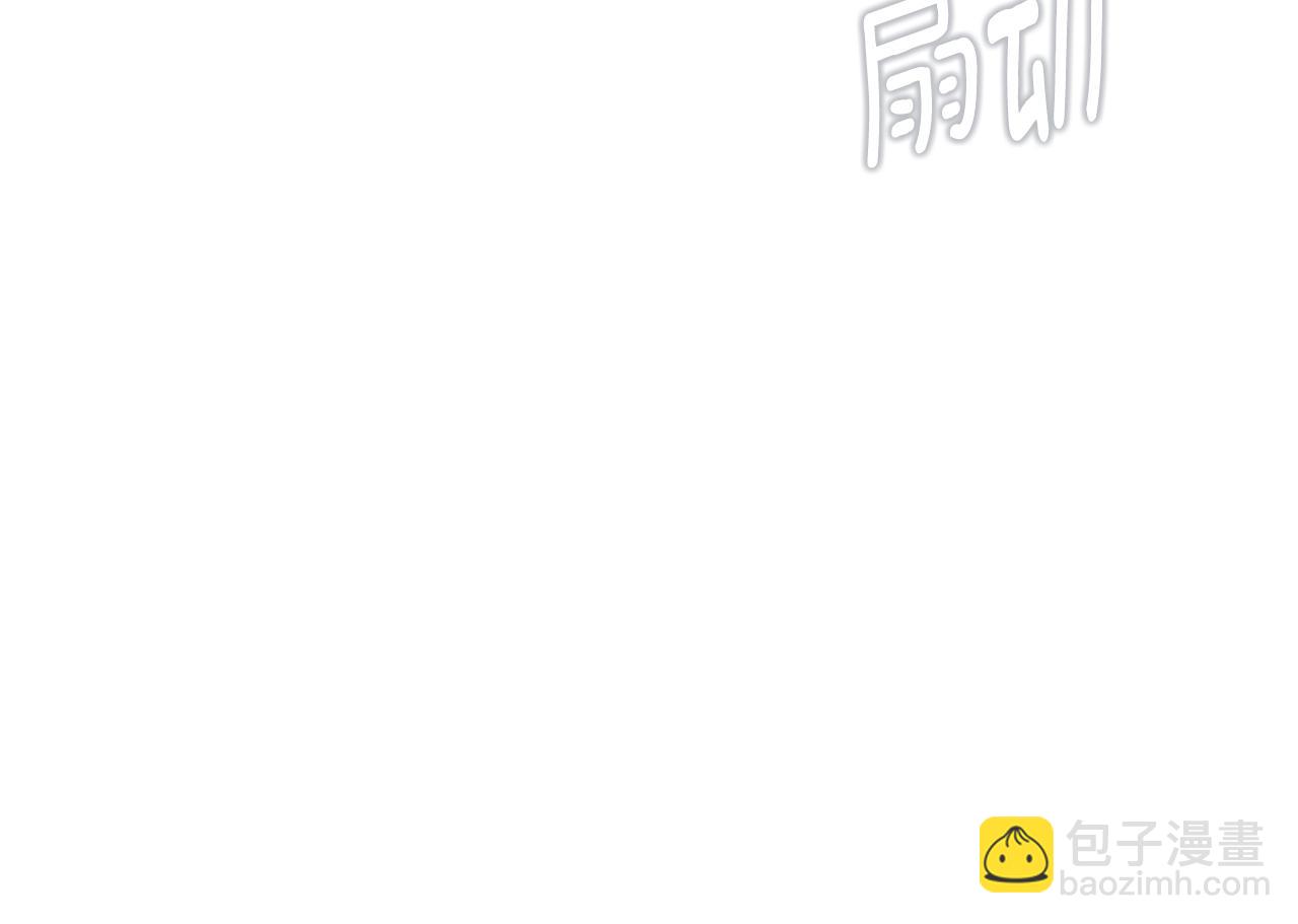 第1话 穿成女配68