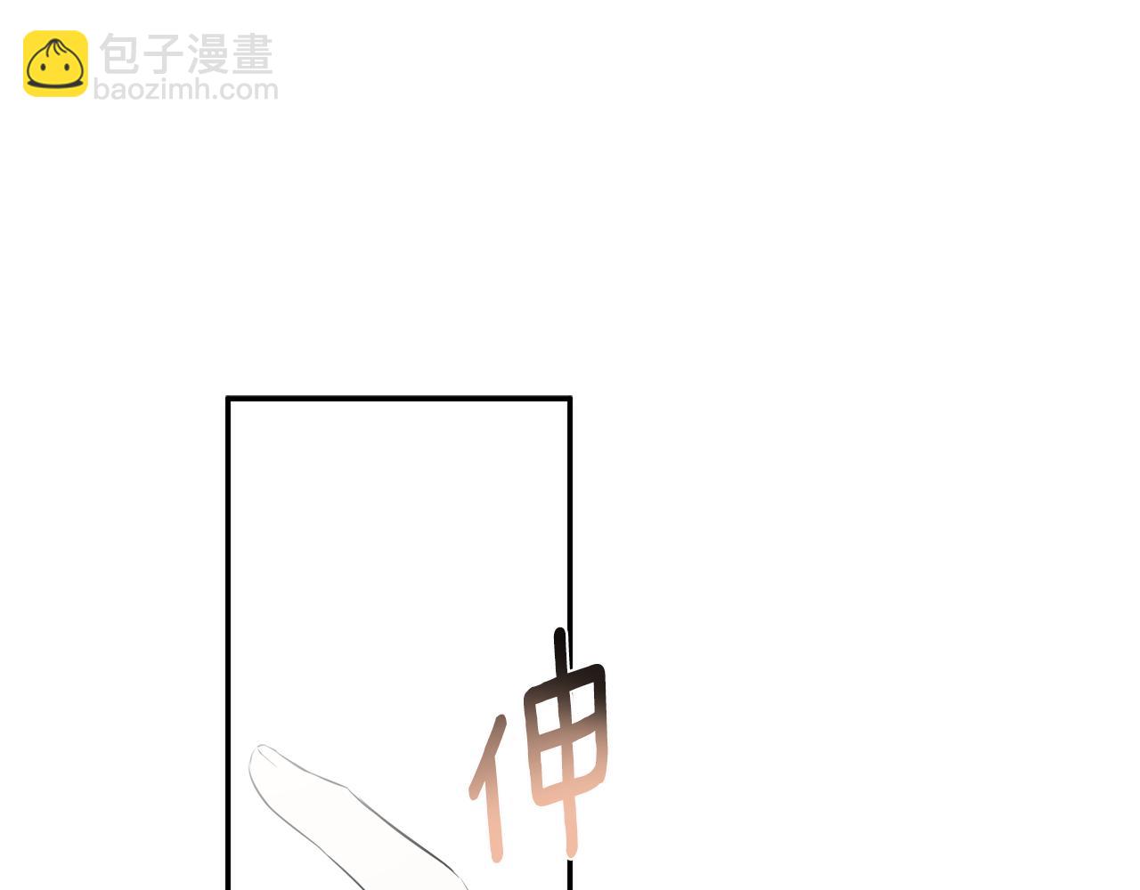 第1话 穿成女配69