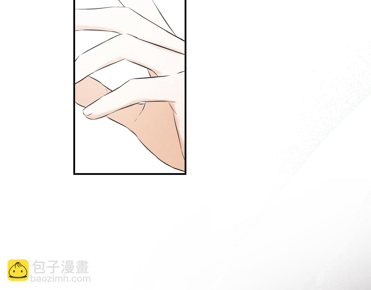 第1话 穿成女配70