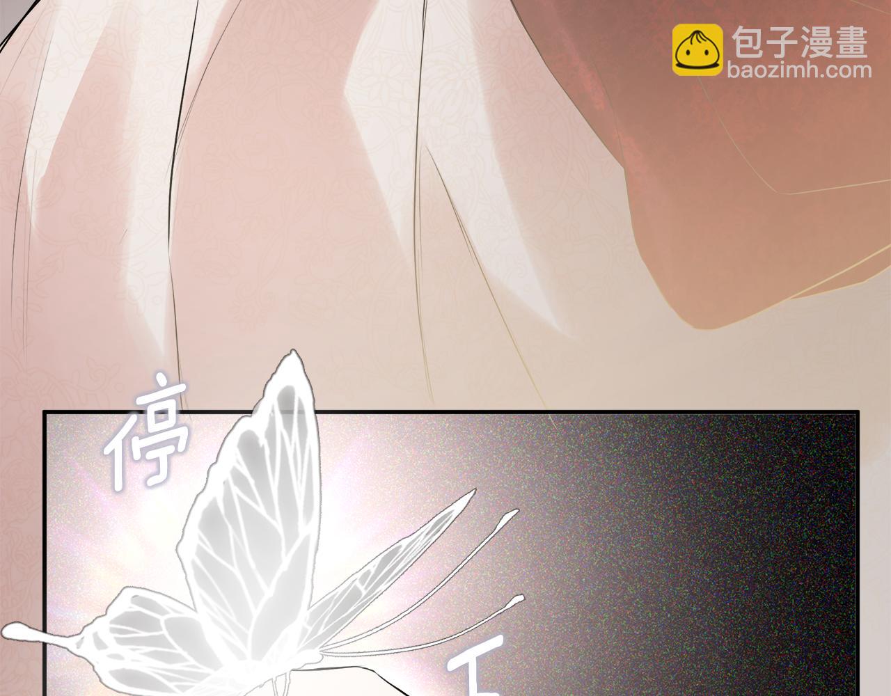 第1话 穿成女配73