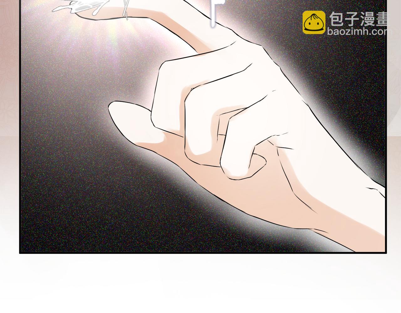 第1话 穿成女配74