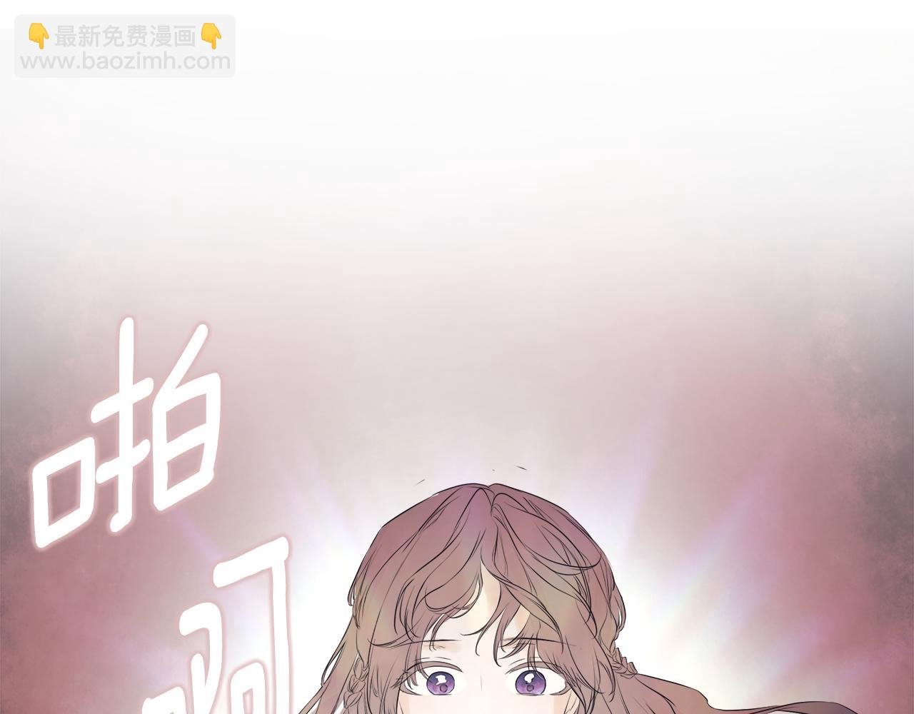 第1话 穿成女配75
