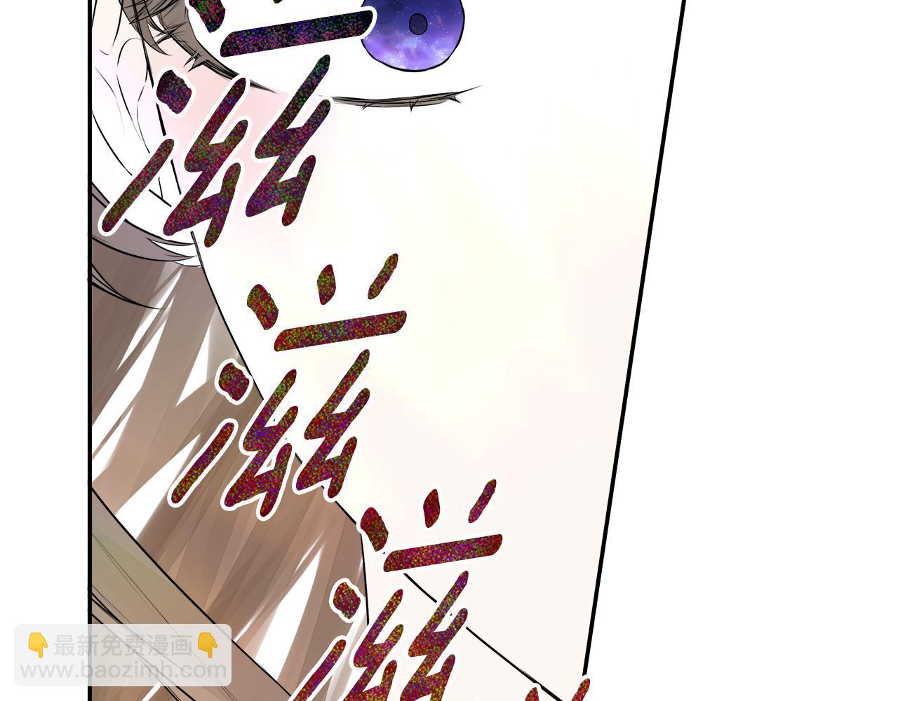 第1话 穿成女配78