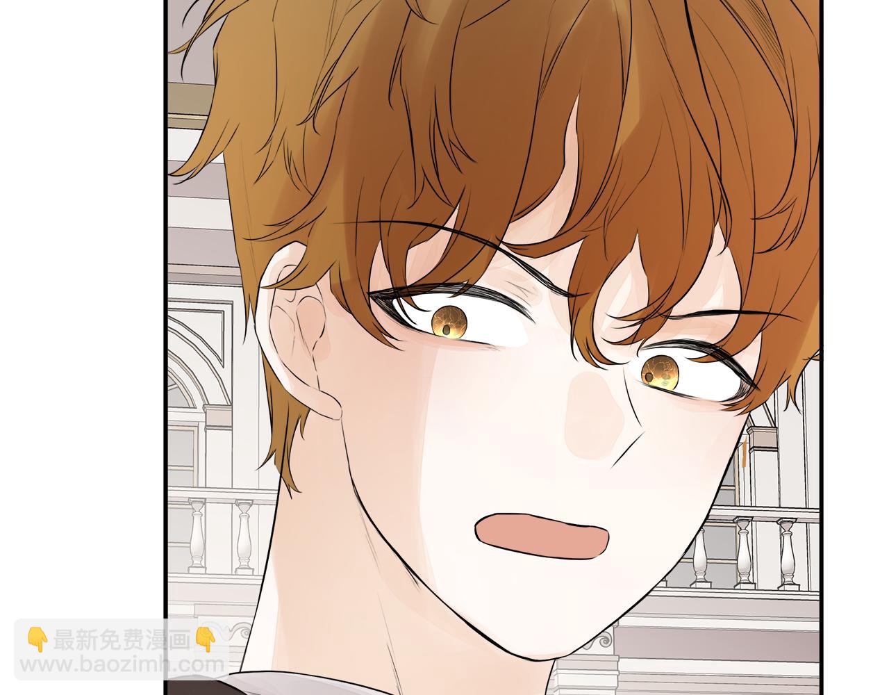 第1话 穿成女配8
