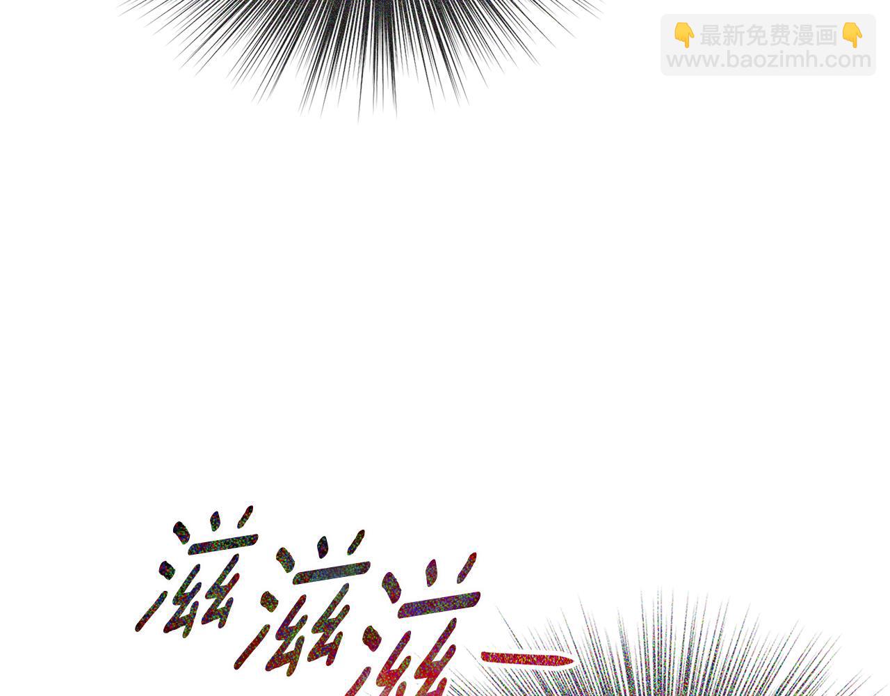 第1话 穿成女配80