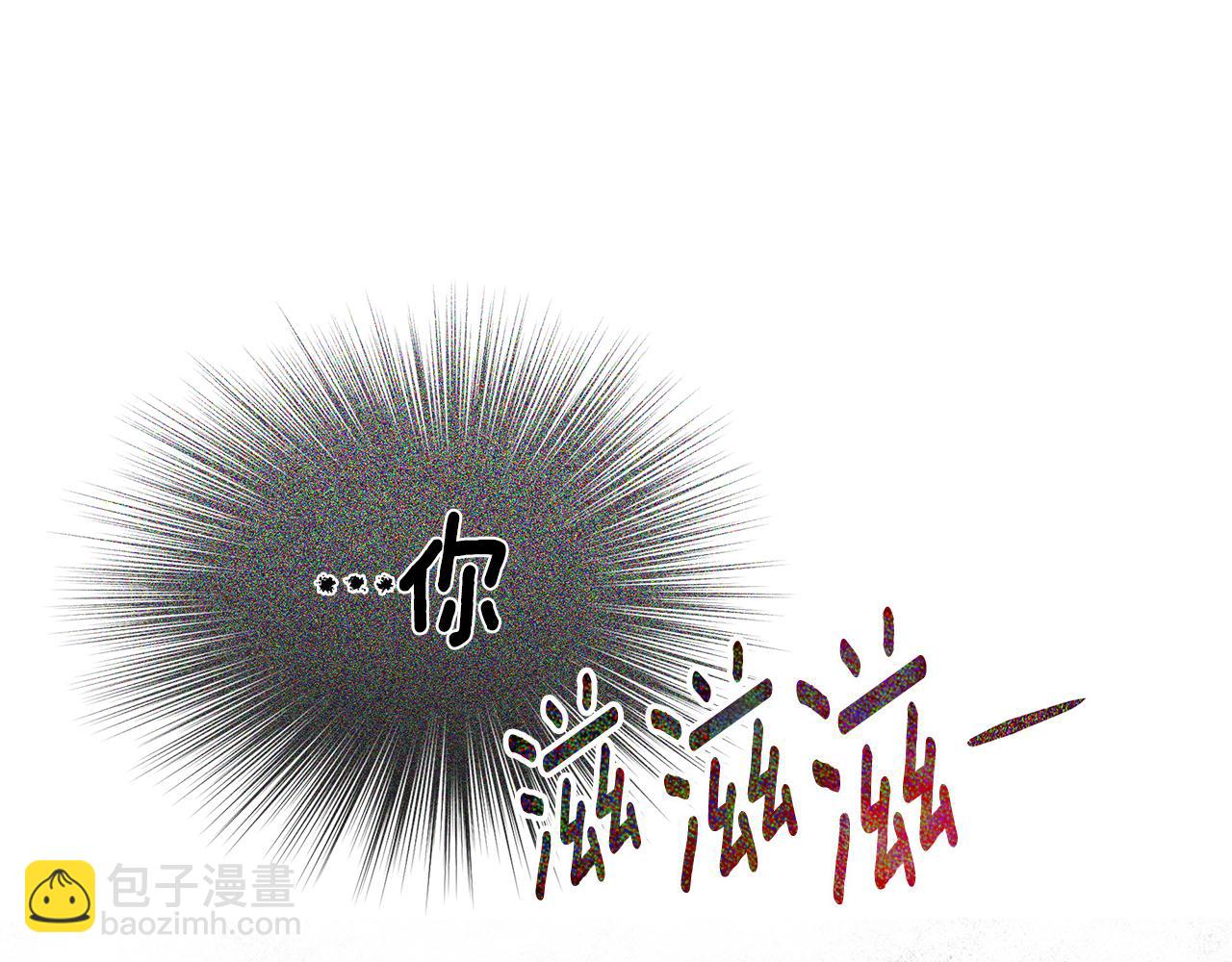 第1话 穿成女配84