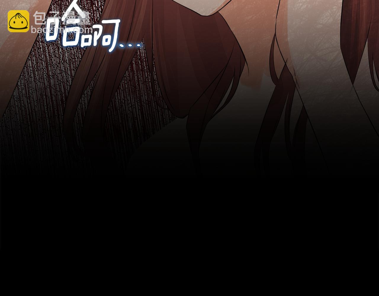 第1话 穿成女配90
