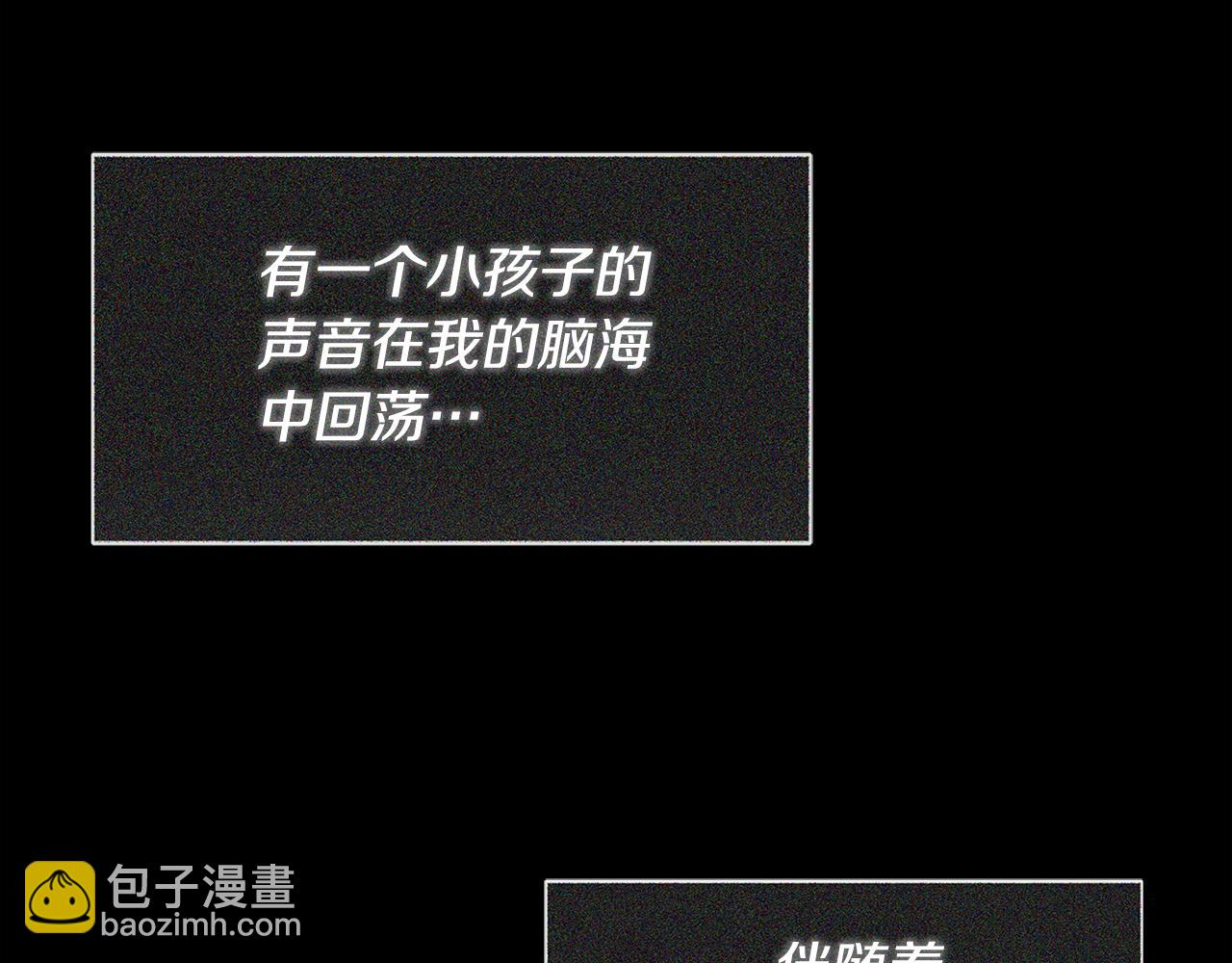 第1话 穿成女配91