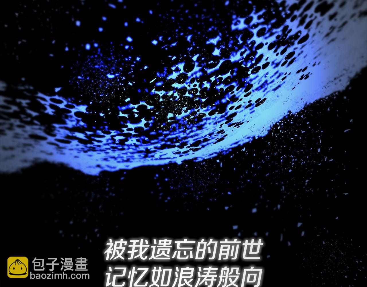 第1话 穿成女配93