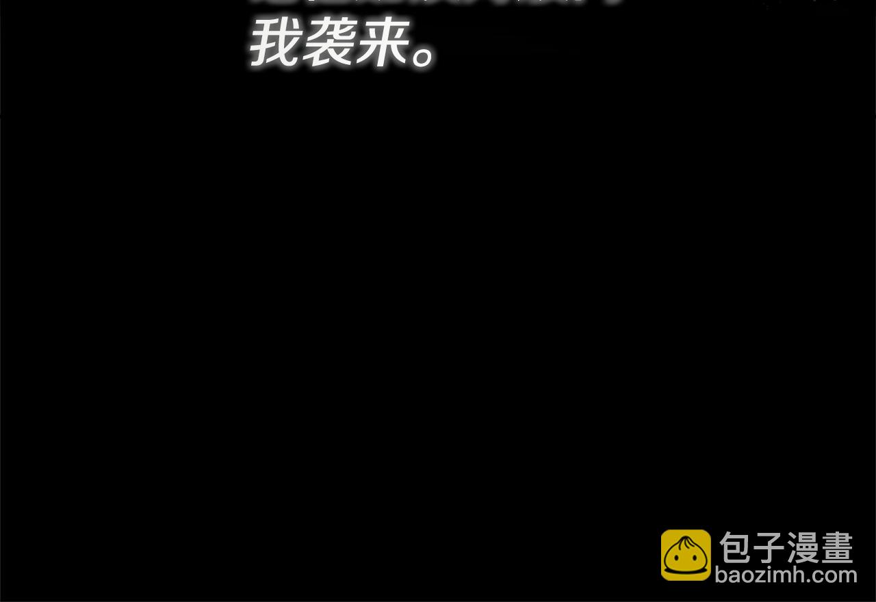 第1话 穿成女配94