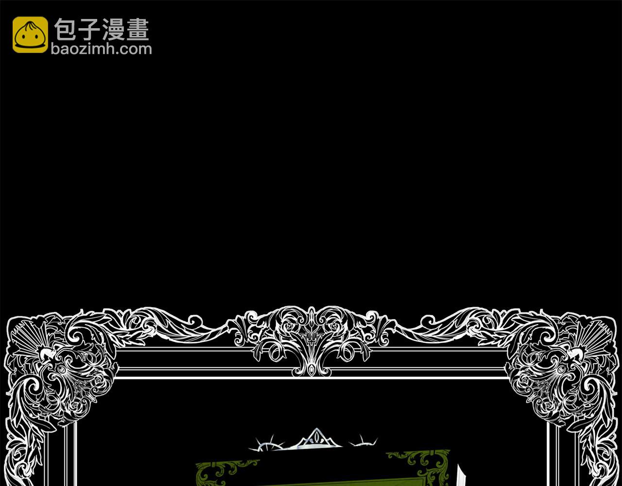 第1话 穿成女配95